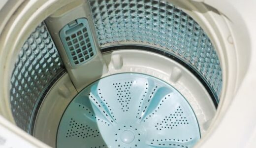 洗濯槽の掃除にキッチンハイターは代用できる？デメリットやクリーナーの代わりを紹介